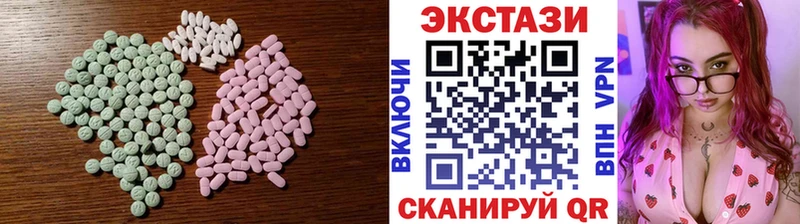 Ecstasy MDMA  Донской 