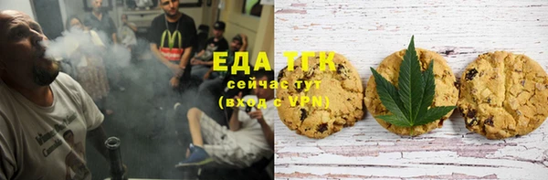 прущая мука Алексеевка