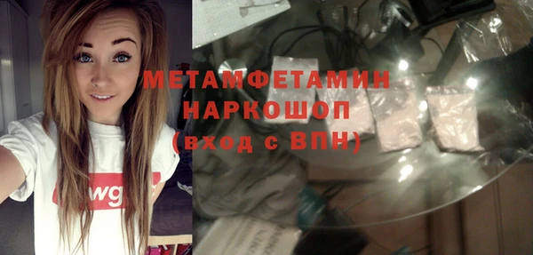 прущая мука Алексеевка