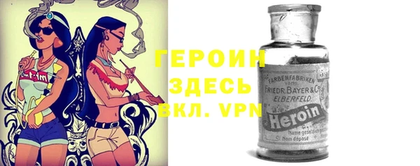 гидропоника Абдулино