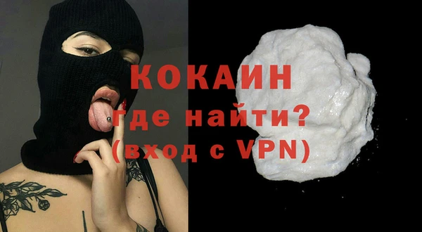 гидропоника Абдулино