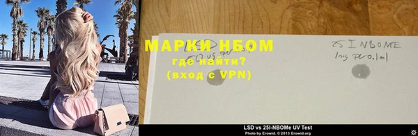 mdpv Алексин