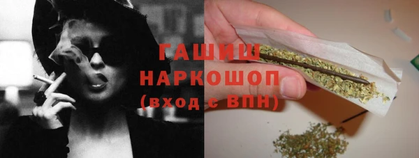 прущая мука Алексеевка