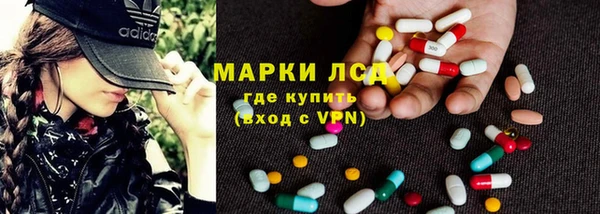 альфа пвп VHQ Алзамай