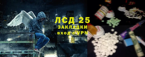 гидропоника Абдулино