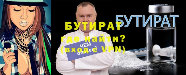 МДПВ Бикин