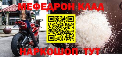 дурь Краснознаменск
