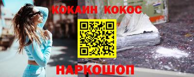 дурь Краснознаменск