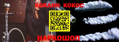 амфетамин Туймазы