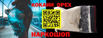 MDMA Premium VHQ Тула