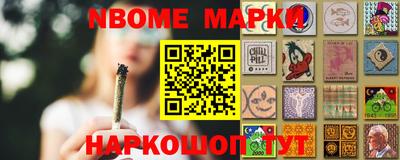 бошки Тулун