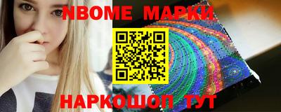 дурь Краснознаменск