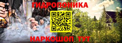 кокаин премиум Краснодар