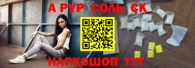 дурь Краснознаменск