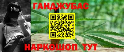дурь Краснознаменск