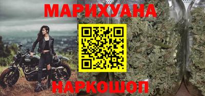 apvp Краснокаменск