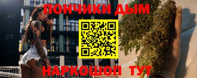 apvp Краснокаменск