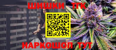 дурь Краснознаменск