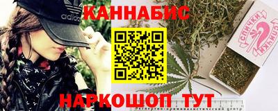 дурь Краснознаменск