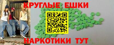 дурь Краснознаменск