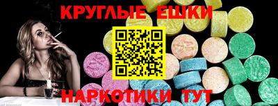 кокаин премиум Краснодар