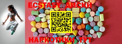 apvp Краснокаменск