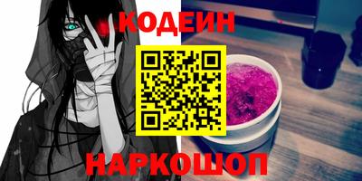 apvp Краснокаменск