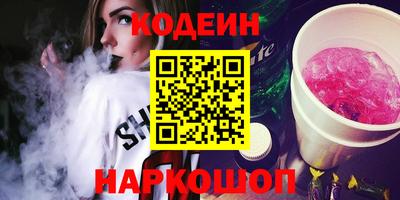apvp Краснокаменск