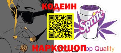 apvp Краснокаменск