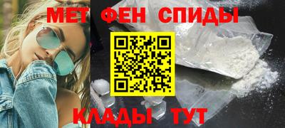 дурь Краснознаменск