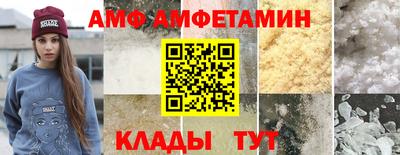 apvp Краснокаменск
