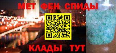 apvp Краснокаменск