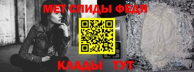 амфетамин Туймазы
