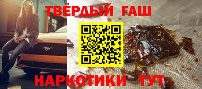 apvp Краснокаменск