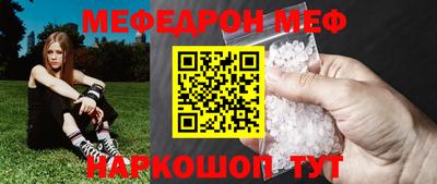 дурь Краснознаменск