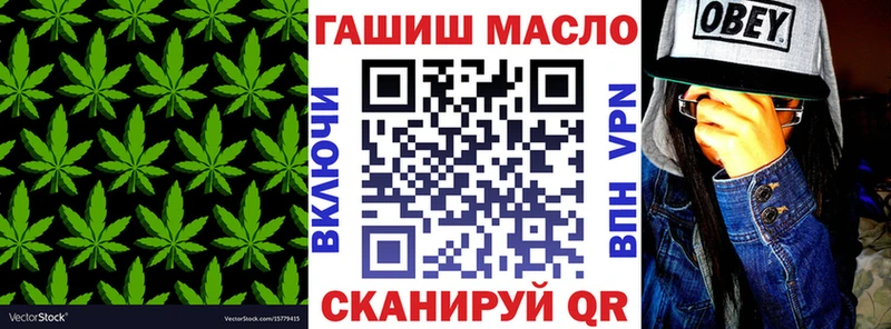 Дистиллят ТГК вейп с тгк  Донской 