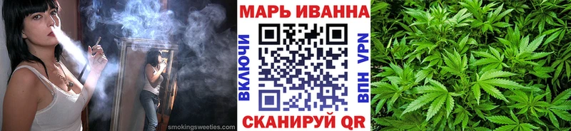 Каннабис планчик Донской