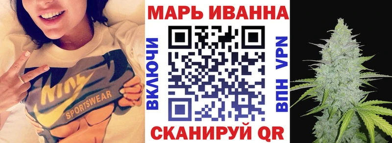 где найти наркотики  Донской  blacksprut рабочий сайт  Шишки марихуана AK-47 